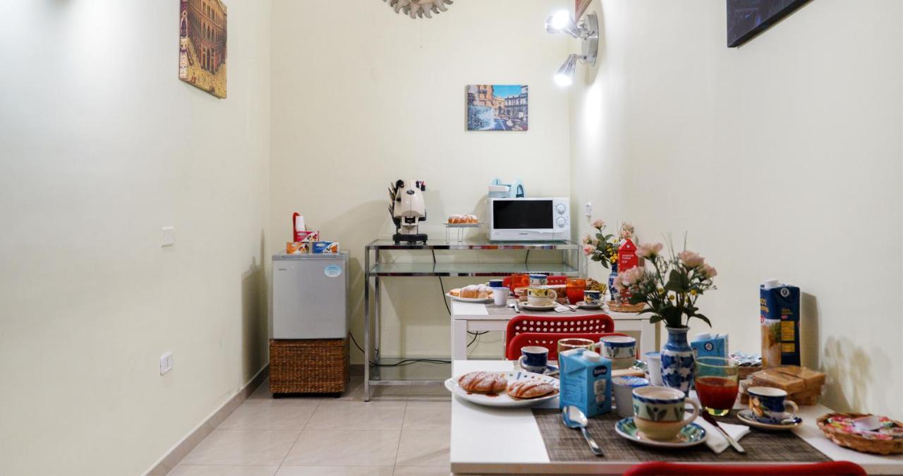 Casa Trecase